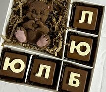 Набор Мишка Люблю