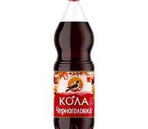 Кола черноголовка 2л