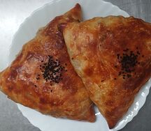 Самса