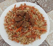 Плов