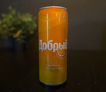 Добрый апельсин