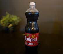 Добрый Кола