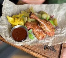 Утиная ножка