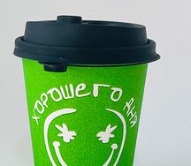 Кофе Капучино