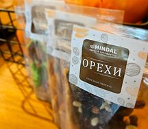 Орехи
