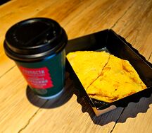 Яичный Завтрак