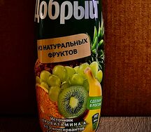 Сок Добрый мультифрукт