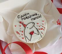 Бенто-торт Клубничный пломбир С днём рождения, пупси