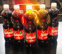 Добрый Cola