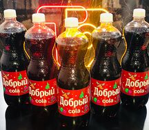 Добрый cola