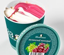 Мороженое Испанский винoград