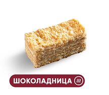 Наполеон