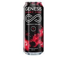 Genesis Ruby Star