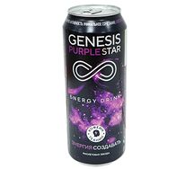 Genesis Purple Star
