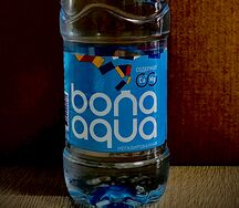 Вода BonAqua без газа