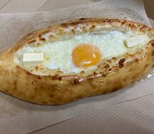Хачапури по-аджарски