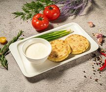 Сискал и то-берам