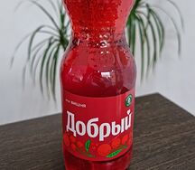 Добрый вишня