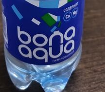 БонАква