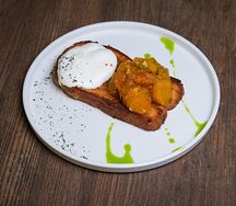 Карамельная бриошь с тыквой