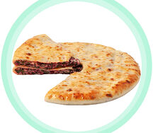 Осетинский пирог с сыром и свекольными листьями