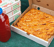 Сокровище родного края