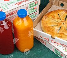 Путешествие по Осетии