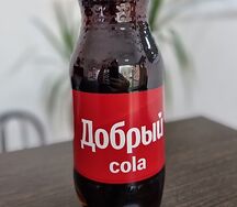Добрый Cola