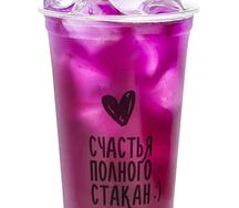 Анчан с лавандой