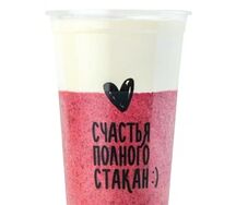 Смородина с лавандой чиз