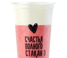 Мятная вишня чиз
