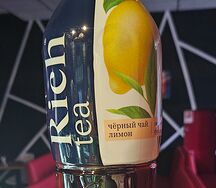 Чай Рич чёрный лимон