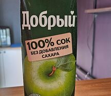 Сок Добрый
