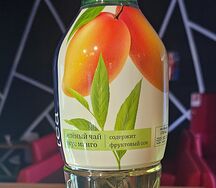 Чай Рич зелёный манго