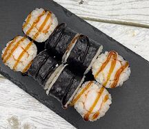 Эби маки