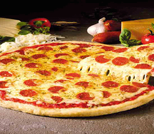 Пицца Пепперони 