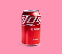Coca Cola 