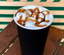 Карамельный макиато