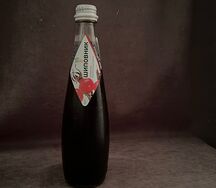 Deneb шиповник