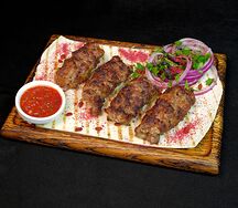 Люля из говядины
