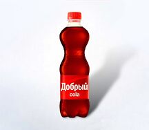 Добрый Кола