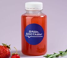Клубничный морс