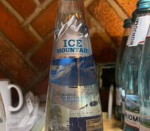 Ледяная гора