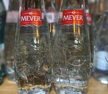 Мевер без газа