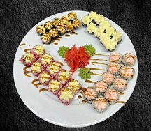 Сет Запеченный