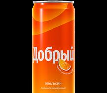 Добрый Апельсин