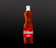 Добрый Cola