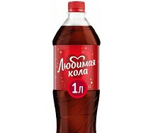 Любимая Кола