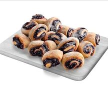 Завитушки с черной смородиной 16 шт