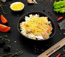 Салат Цезарь с курицей